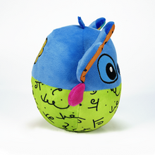 Load image into Gallery viewer, Stitch Pop Plush Pal Disney Britto
