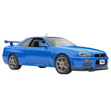 Load image into Gallery viewer, 1999 Nissan Skyline GT-R 2025 Metal Ornament
