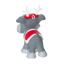 Load image into Gallery viewer, Mini Howliday Helpers Ornament, 1.25&quot;
